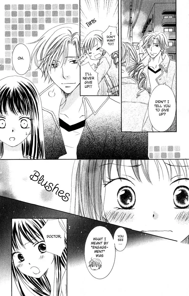 Dr. wa Ijiwaru na Kiss de Chapter 2 37